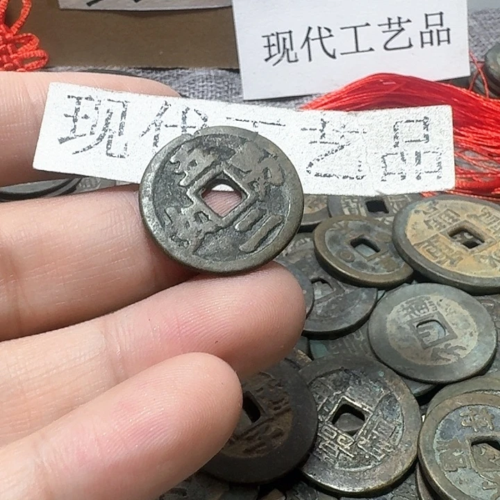 铜徒**行现代工艺品花钱