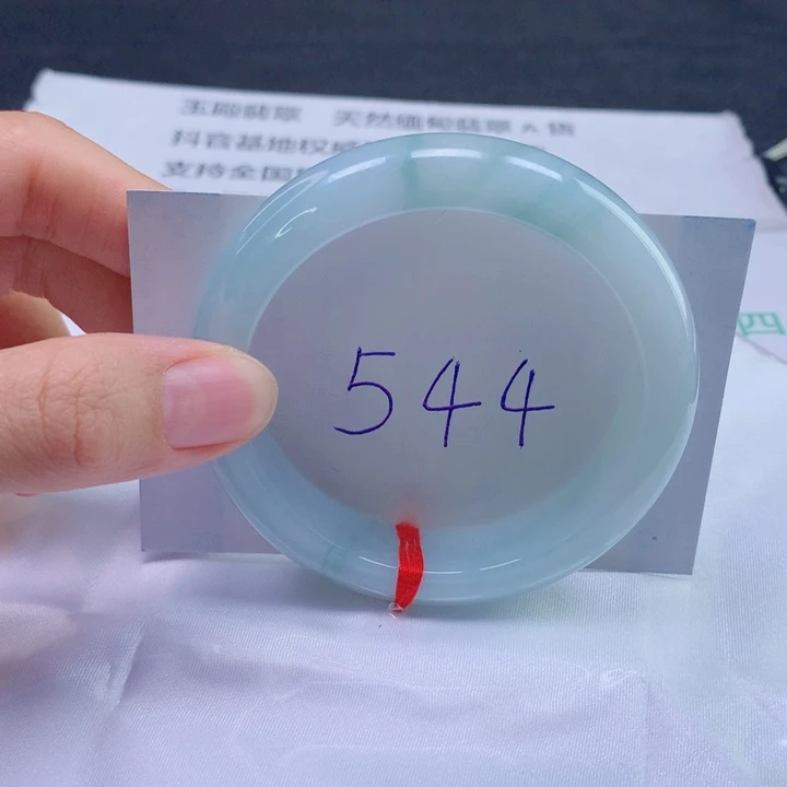 翡翠未镶嵌手镯56圈口