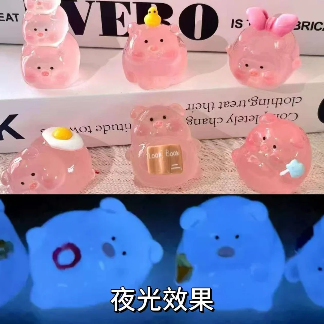 【许愿+对碰】可爱小猪公仔娃娃屋diy装饰桌面小摆件