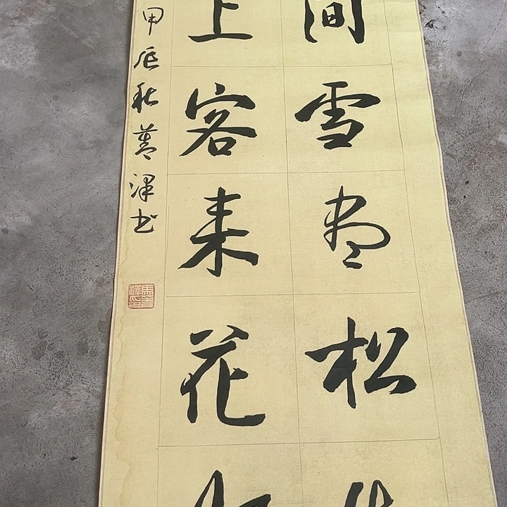 摆件，破损，水渍，轴坏都是正常的
