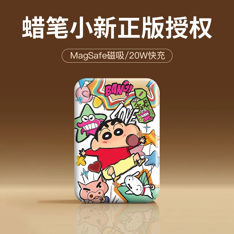 【3C认证可上飞机】适用苹果华为小米磁吸充电宝快充无线便携大容量