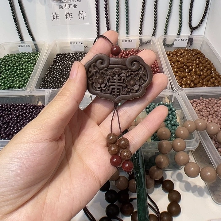 泥塑高定版鹅梨如意锁手机链款