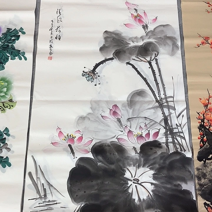 小周画廊的直播间