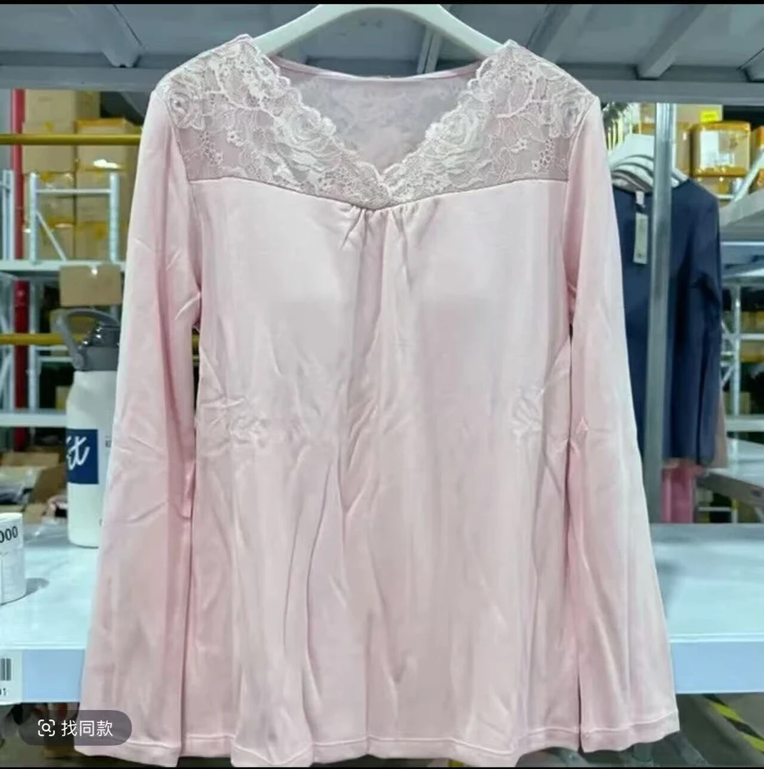黛 上衣H00108 裤子H00109