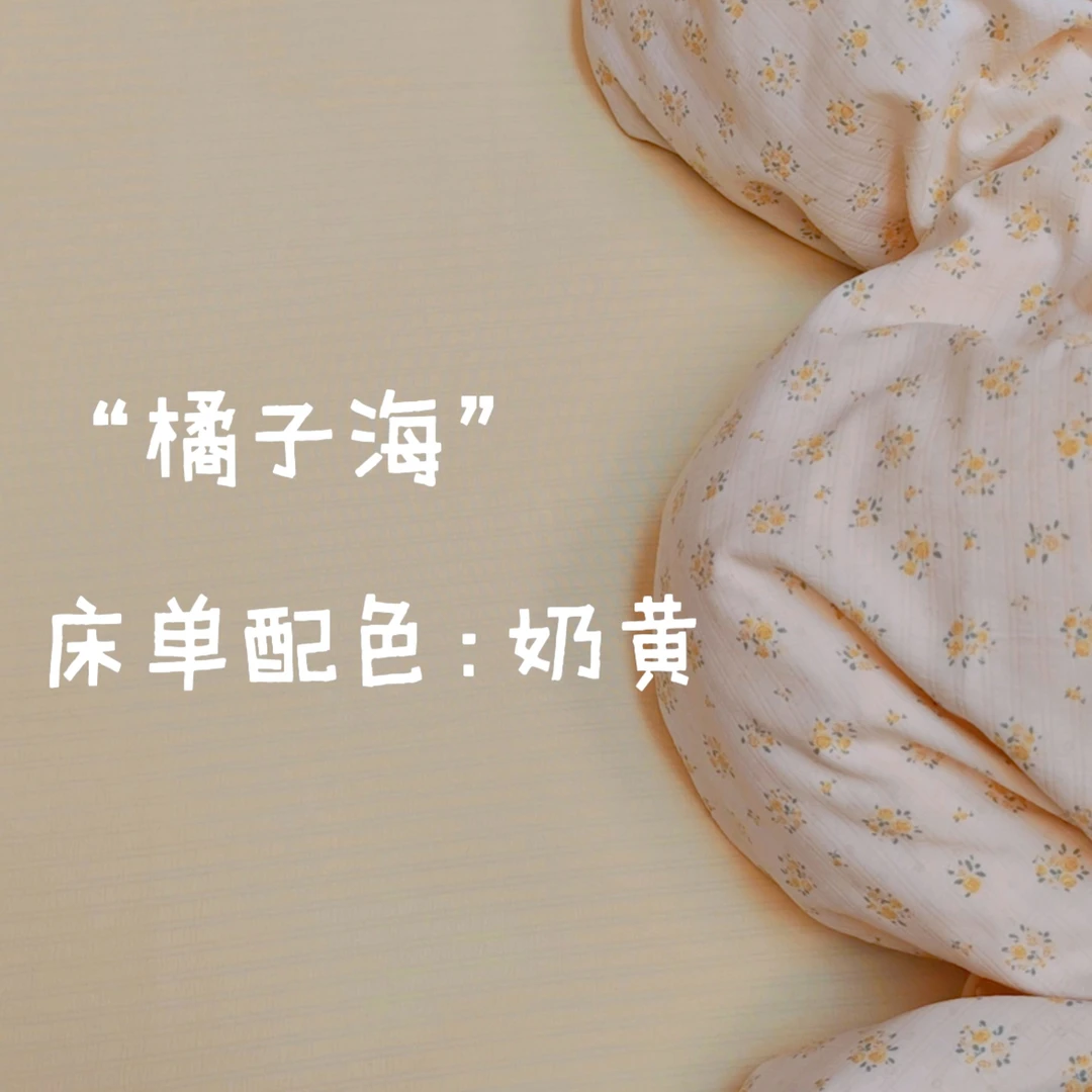 【新款 四件套柔软】母婴提花小竺棉床单四件套双层纱学生宿舍