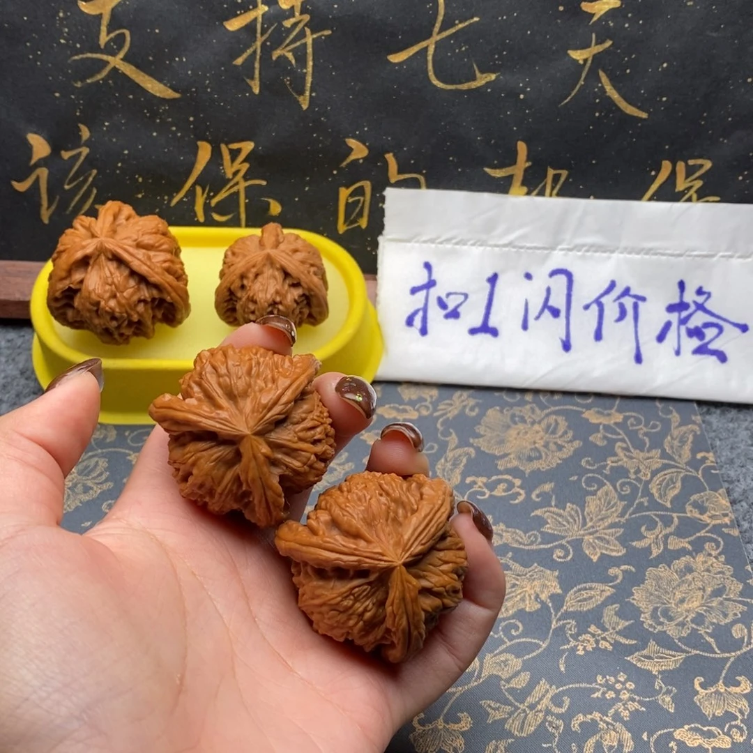 吊坠文玩核桃三*