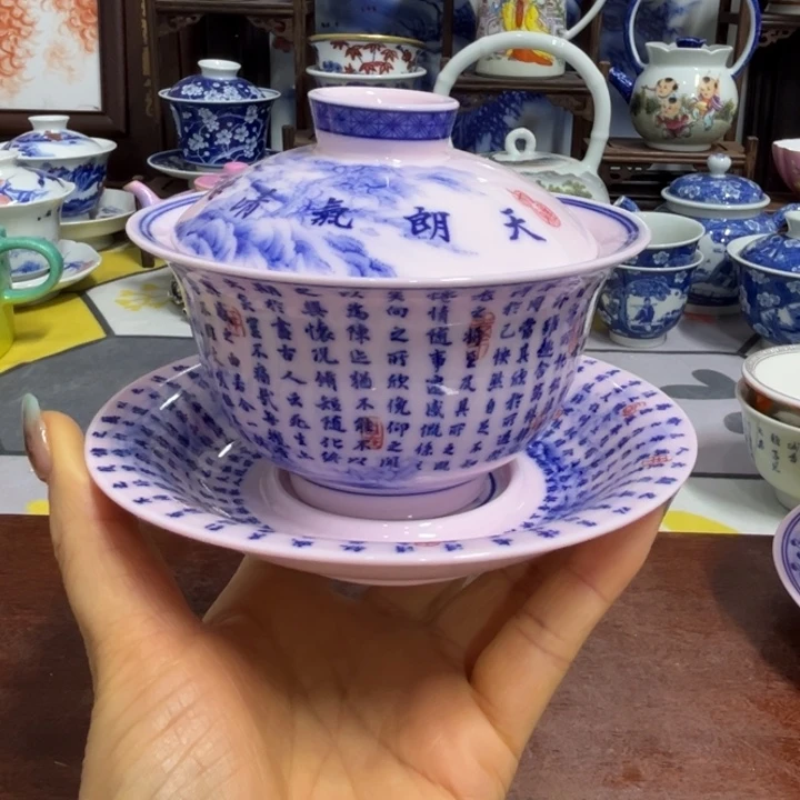 陶景德镇陶瓷博物有限公司