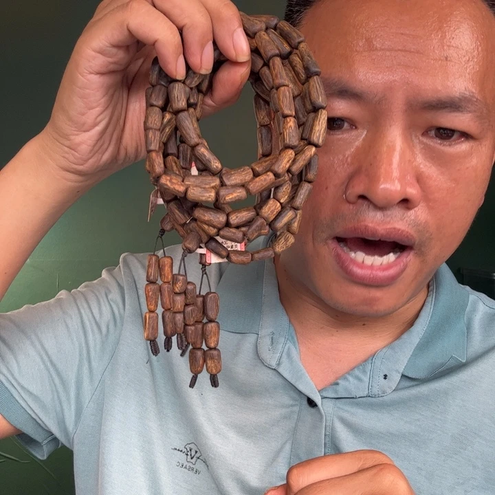 沉香手串卡8沉水41克虫漏多样性发一