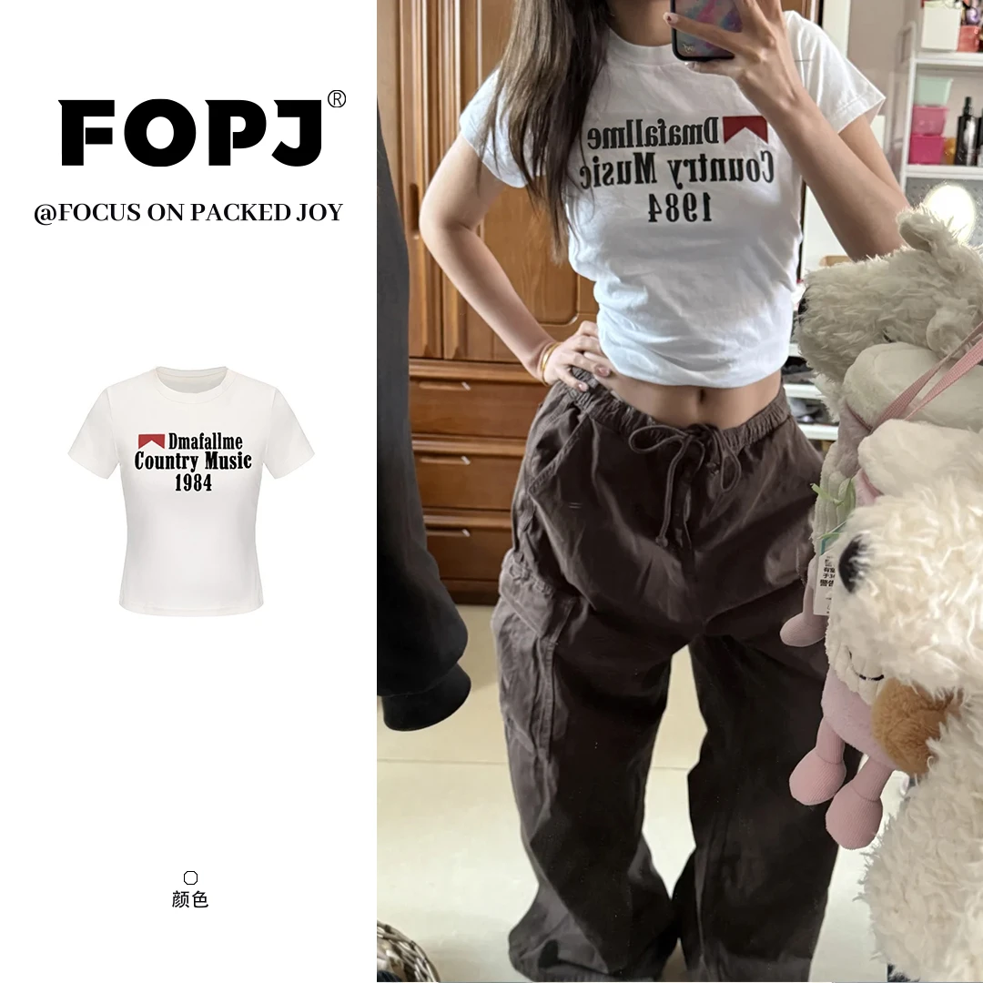 FOPJ夏季新款白色正肩圆领短袖t恤设计感小众百搭修身显瘦上衣女