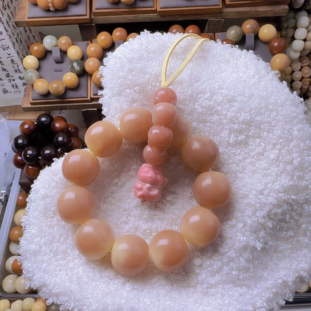 菩提根/象牙果手串贱***一