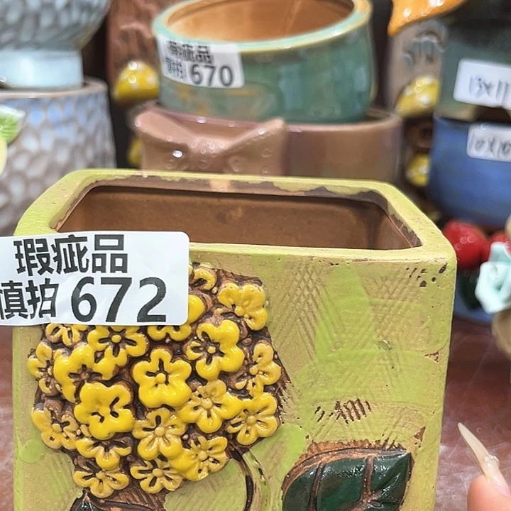红陶粗陶多肉花盆瑕疵672