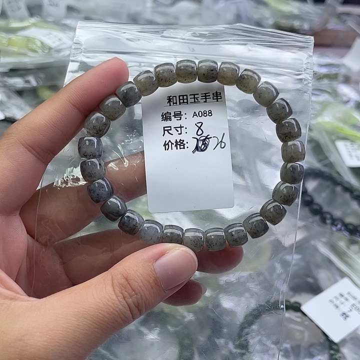 和田玉未镶嵌手串