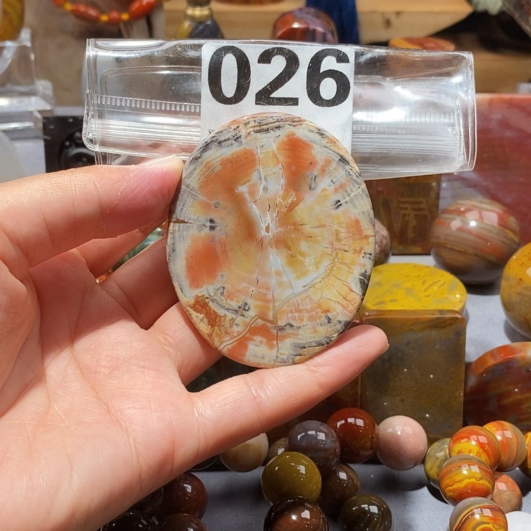 硅化玉天然北票硅化玉吊坠未镶嵌