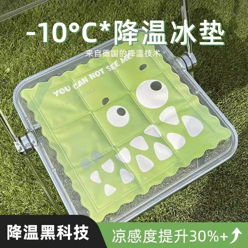 冰垫坐垫夏季新款卡通可爱办公室冰凉凝胶散热冰垫学生屁垫夏凉垫