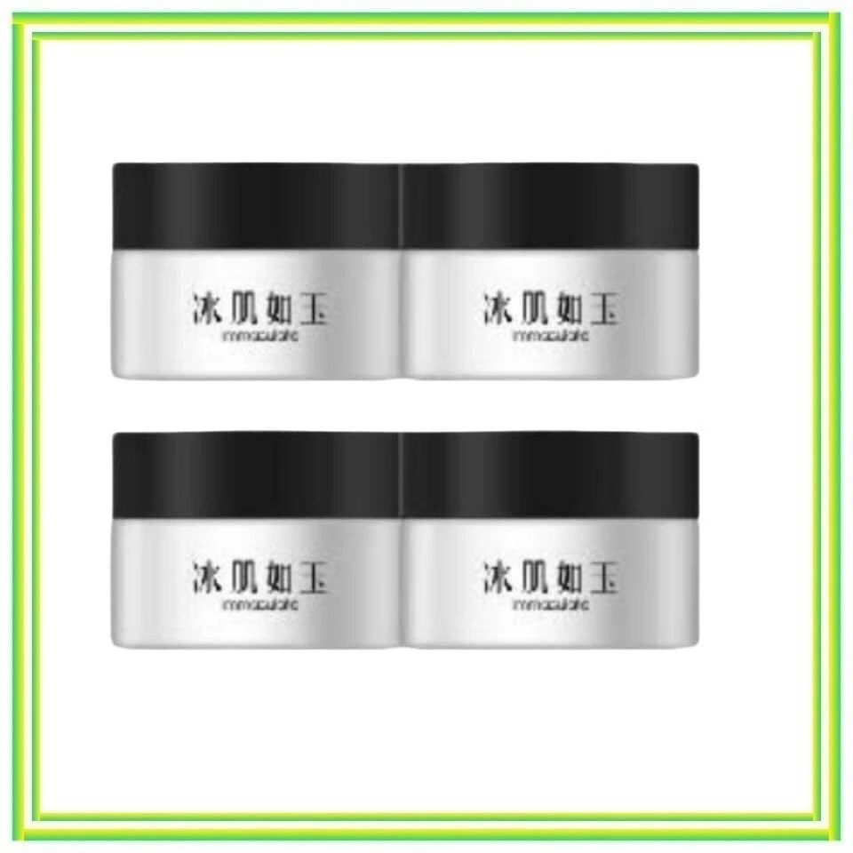 冰肌修复冻膜60g 修护舒缓紧致补水护肤保湿清爽