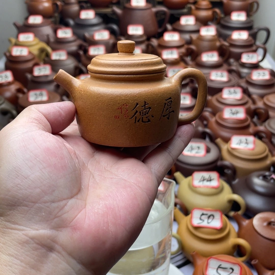 紫砂茶壶宜兴紫砂半手工