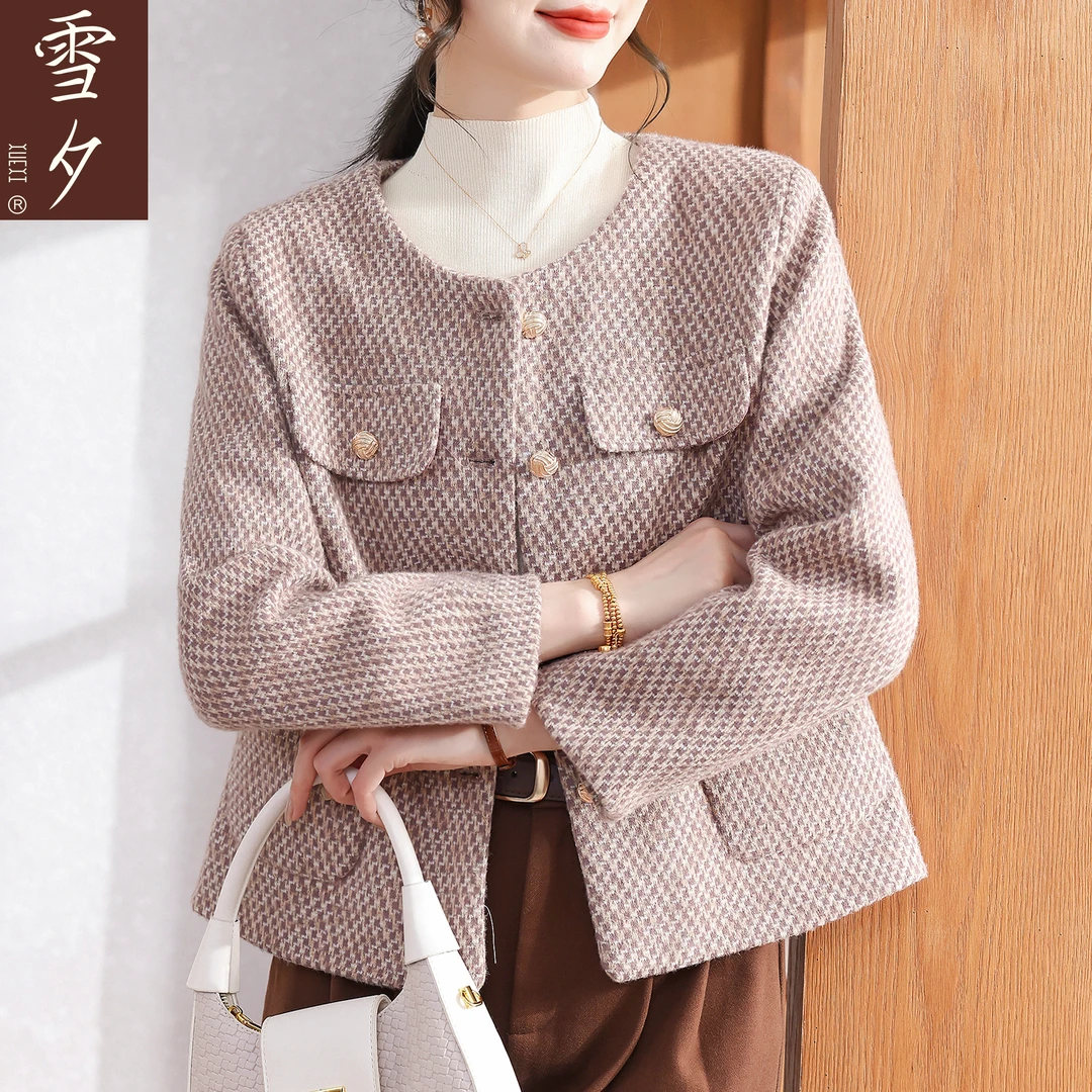 今年流行的妈妈上衣秋装2025新款洋气中老年女秋冬季装小香风外套