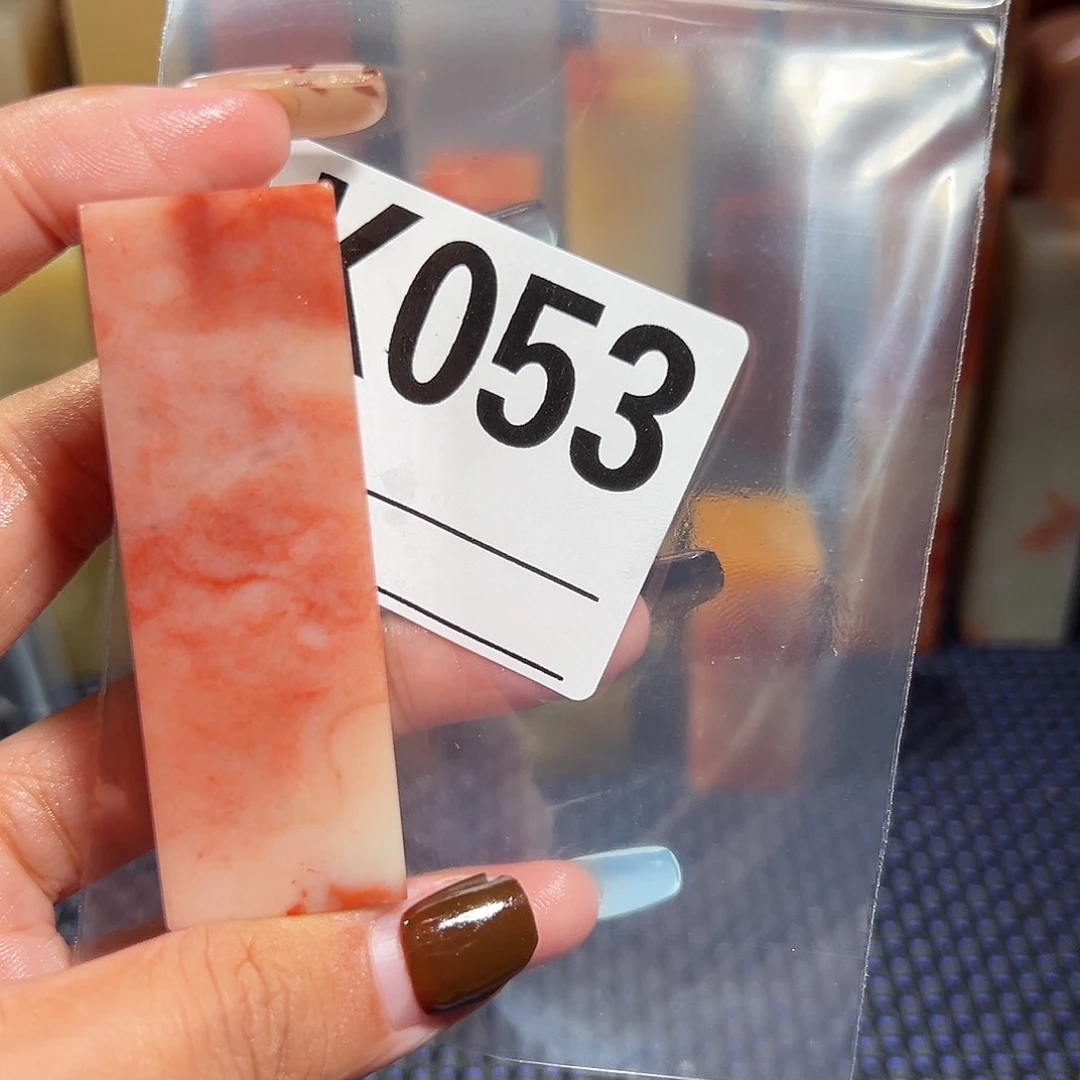 【闪购商品】寿山石印石3****1老挝石