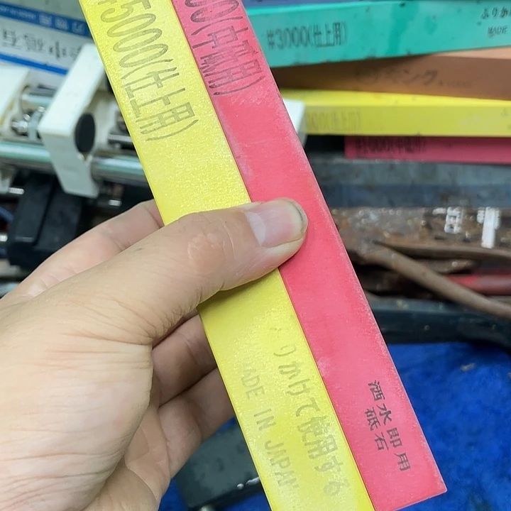 憨*磨刀石下铁快好用