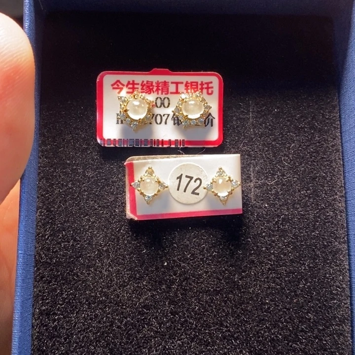 翡翠银S925镶嵌耳饰天然缅甸翡翠A货耳钉任选其一