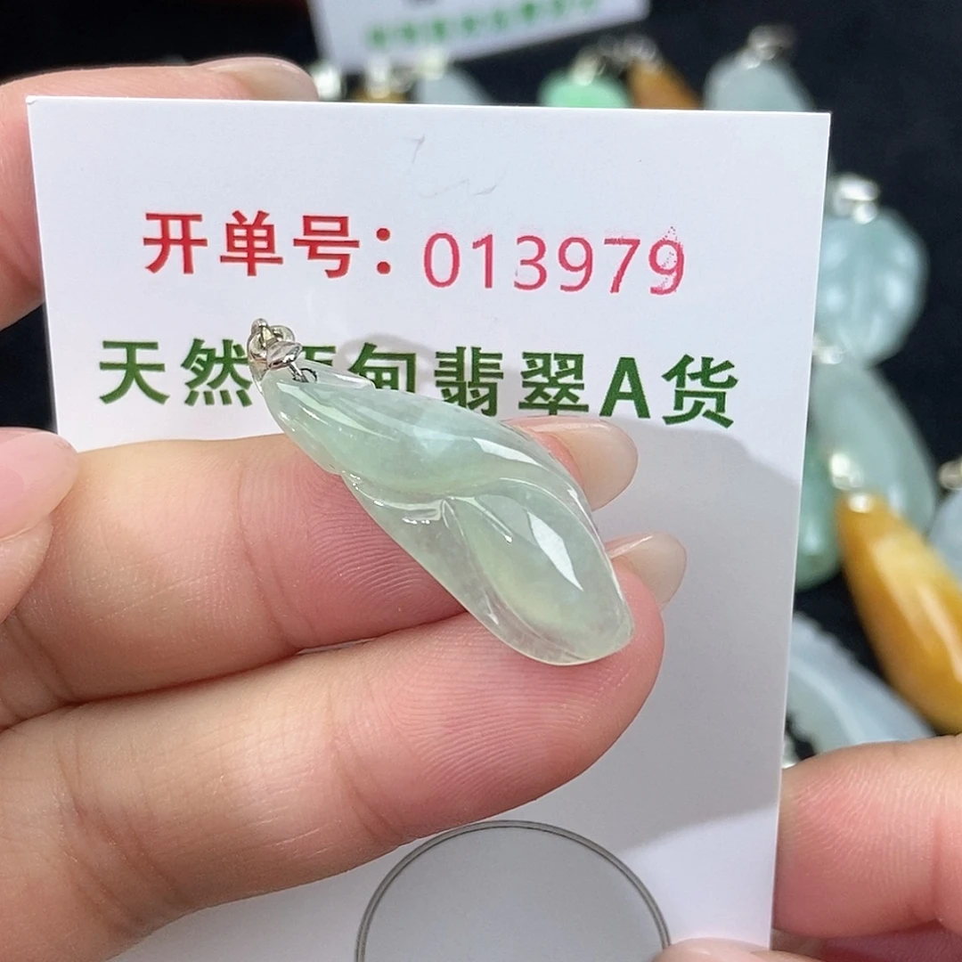 翡翠未镶嵌颈饰天然
