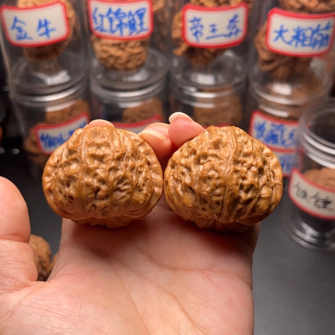 把件文玩核桃43全品南瓜墩