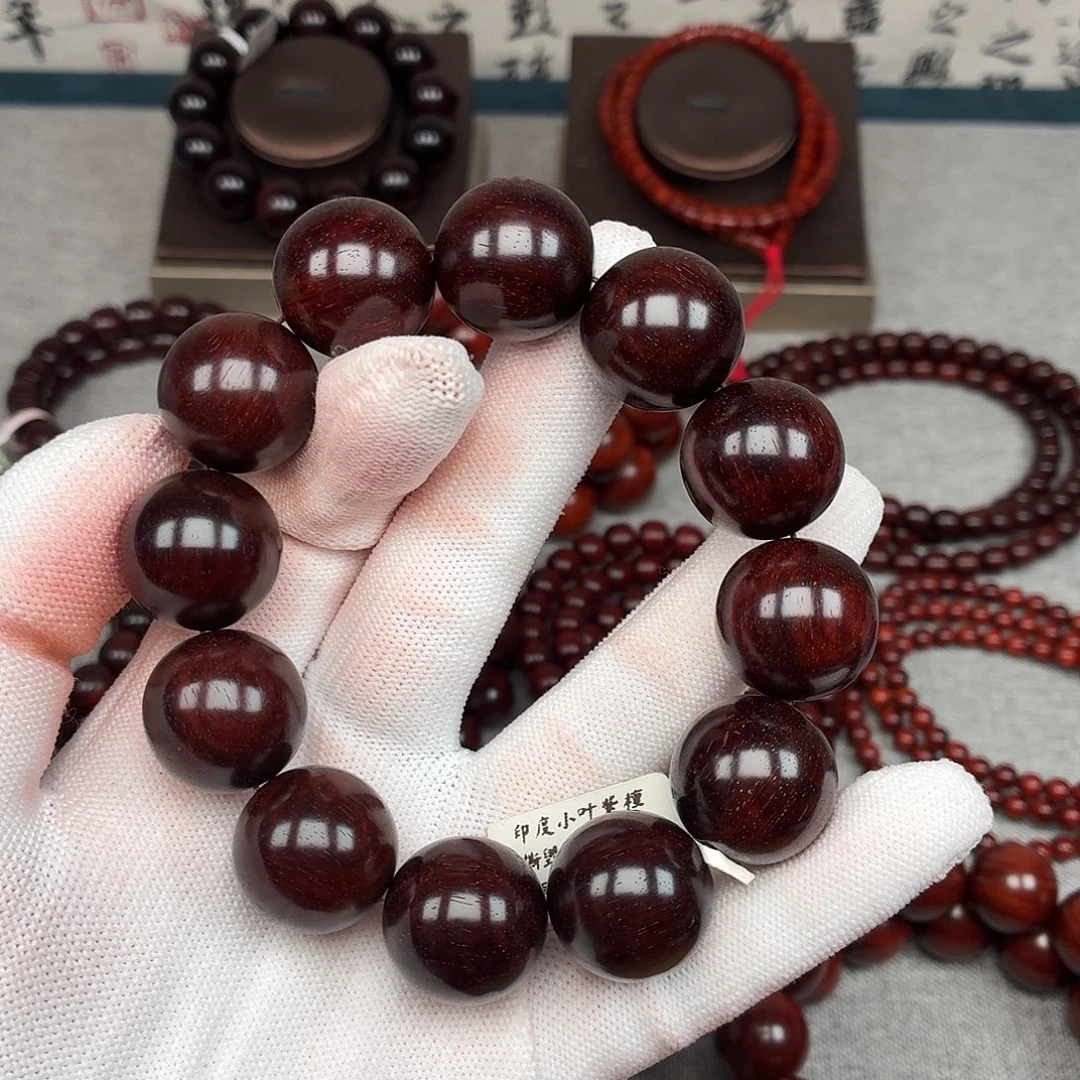 小叶紫檀手串/手链2.0