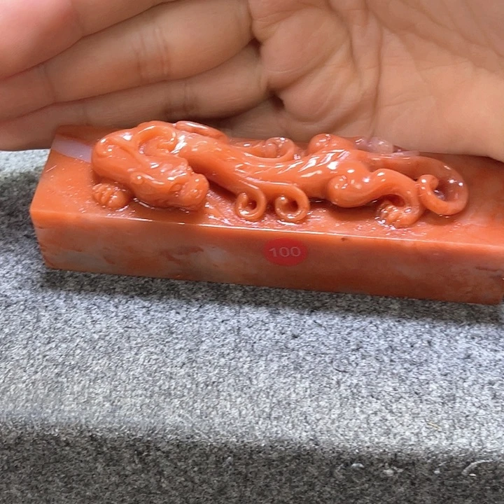 沈***仲老挝石老挝石印章