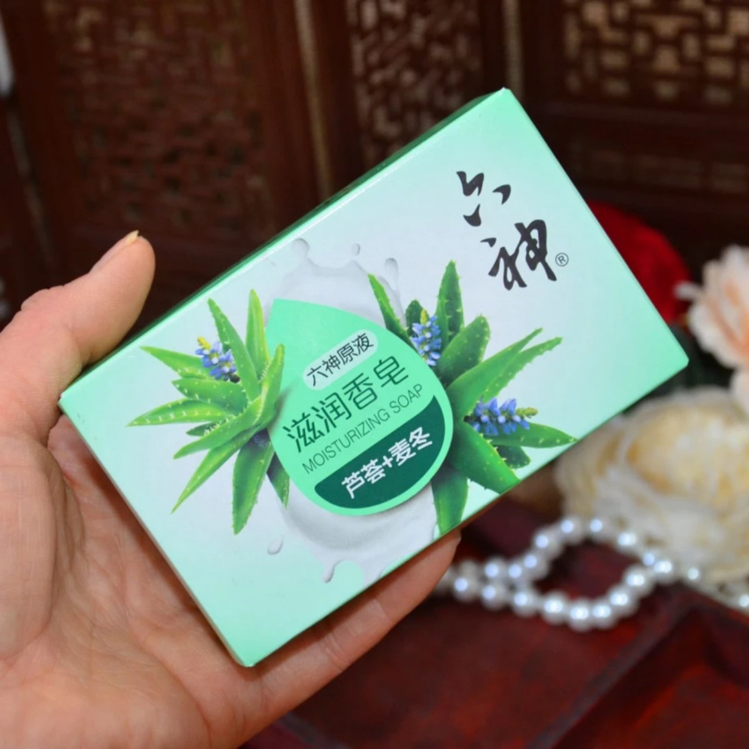 六神香皂125g 芦荟+麦冬植物温和洗澡洗脸滋润舒爽留香肥皂国货