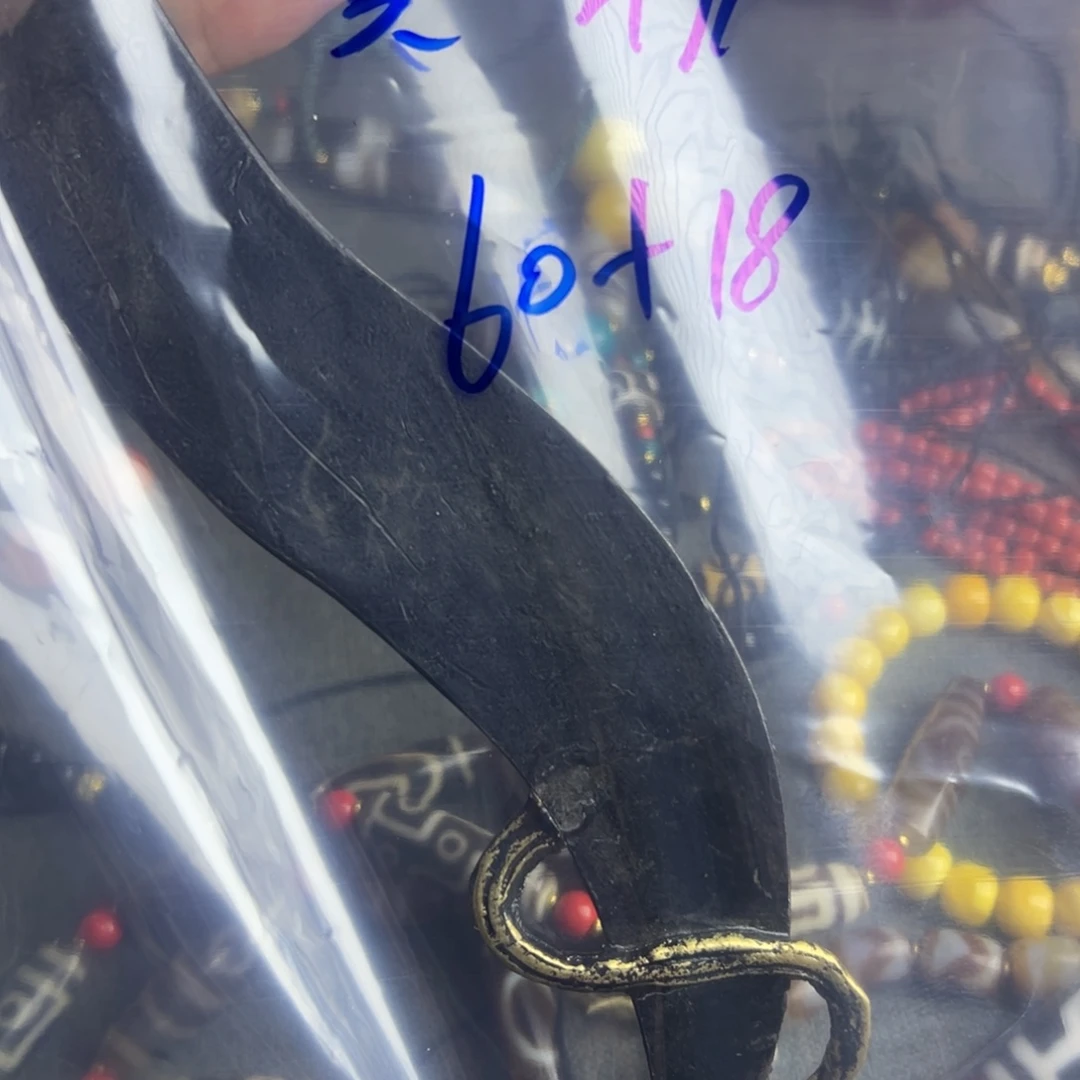 真*哈哈哈哥哥方方法规哈哈举行