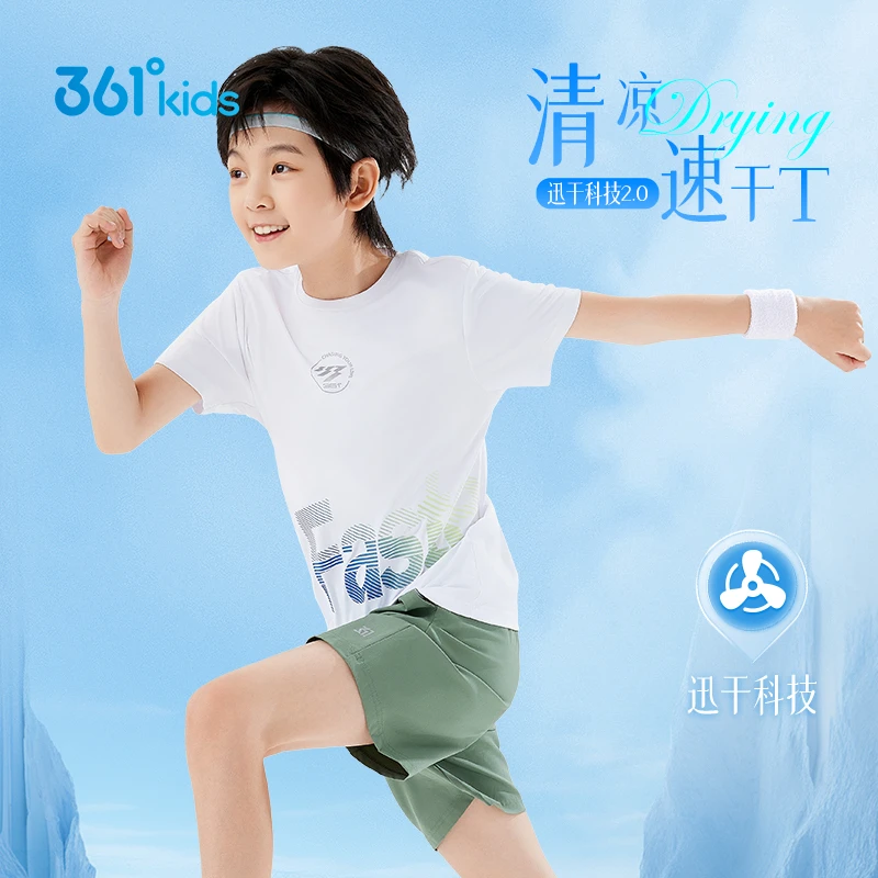 361°kids儿童夏季运动户外休闲半袖中大童透气宽松短袖N52521208
