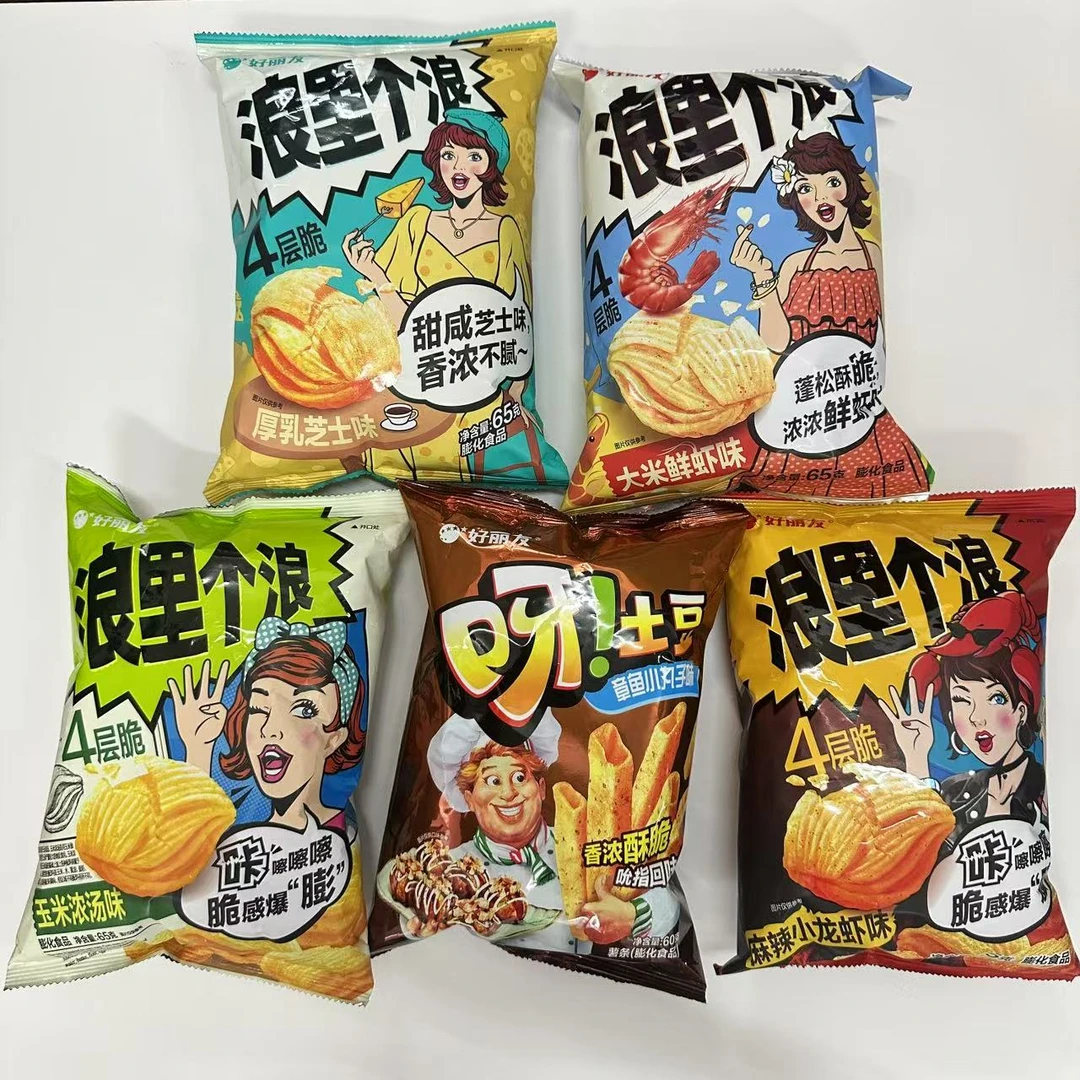 浪里个浪厚乳芝士味麻辣小龙虾味大米鲜虾味65g*4包随机保质到9月