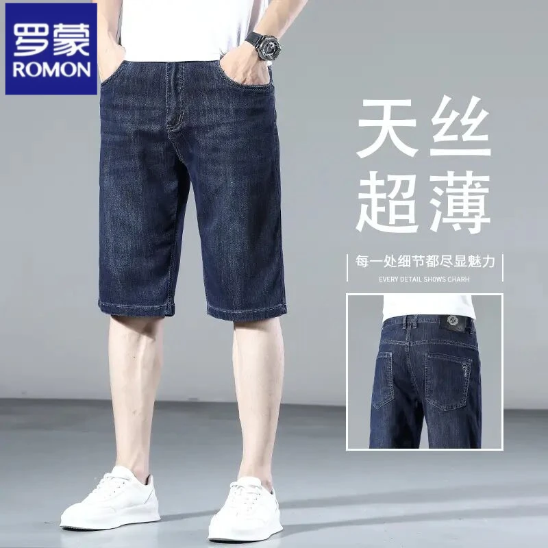 罗蒙莱赛尔天丝牛仔短裤夏季薄款商务休闲男士中裤宽松6分5分裤子