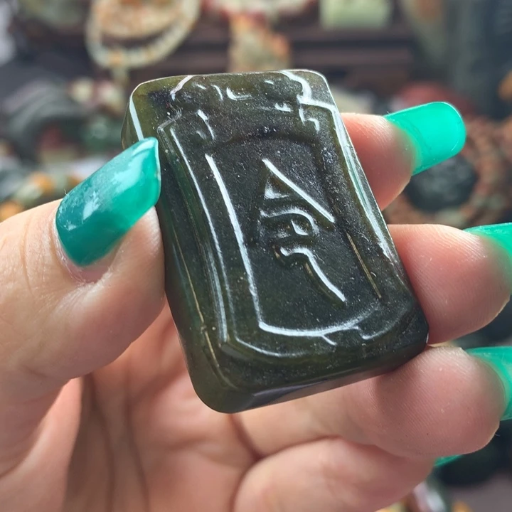 岫岩河磨玉（透闪石质玉）把件未镶嵌