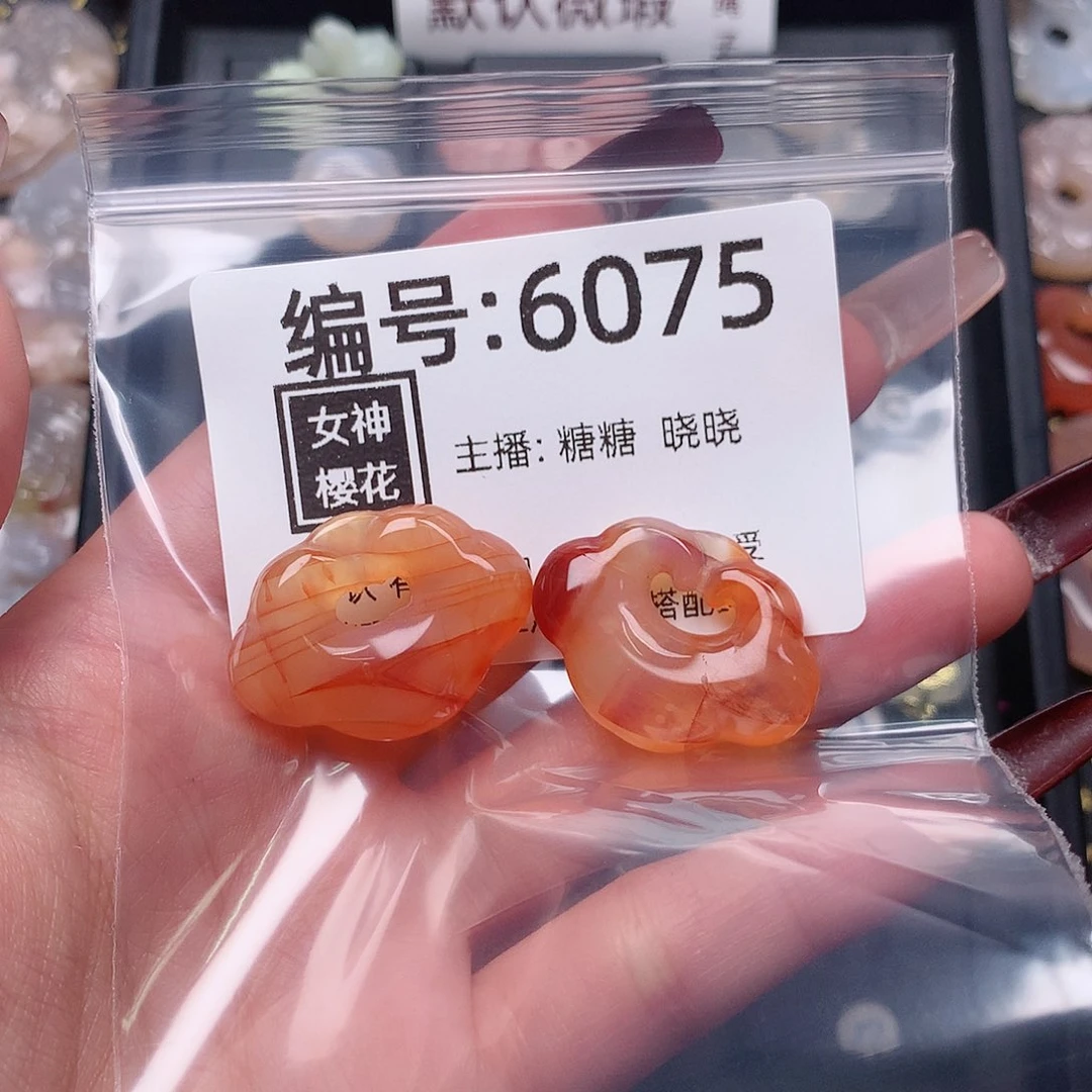 玛瑙/玉髓颈饰合金是****了