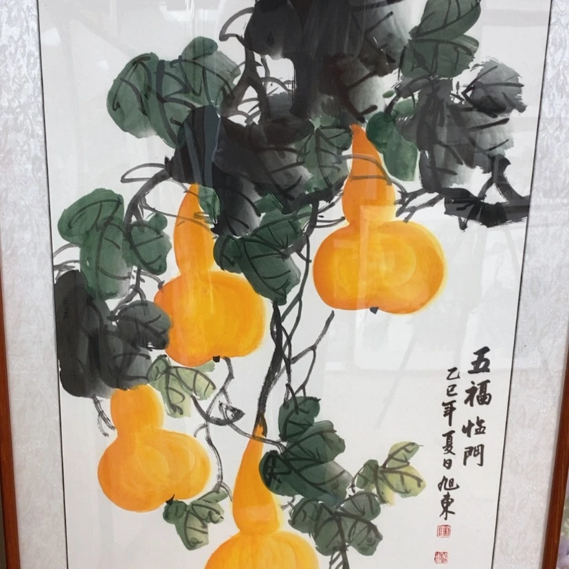 【闪购商品】国画手绘国画带框
