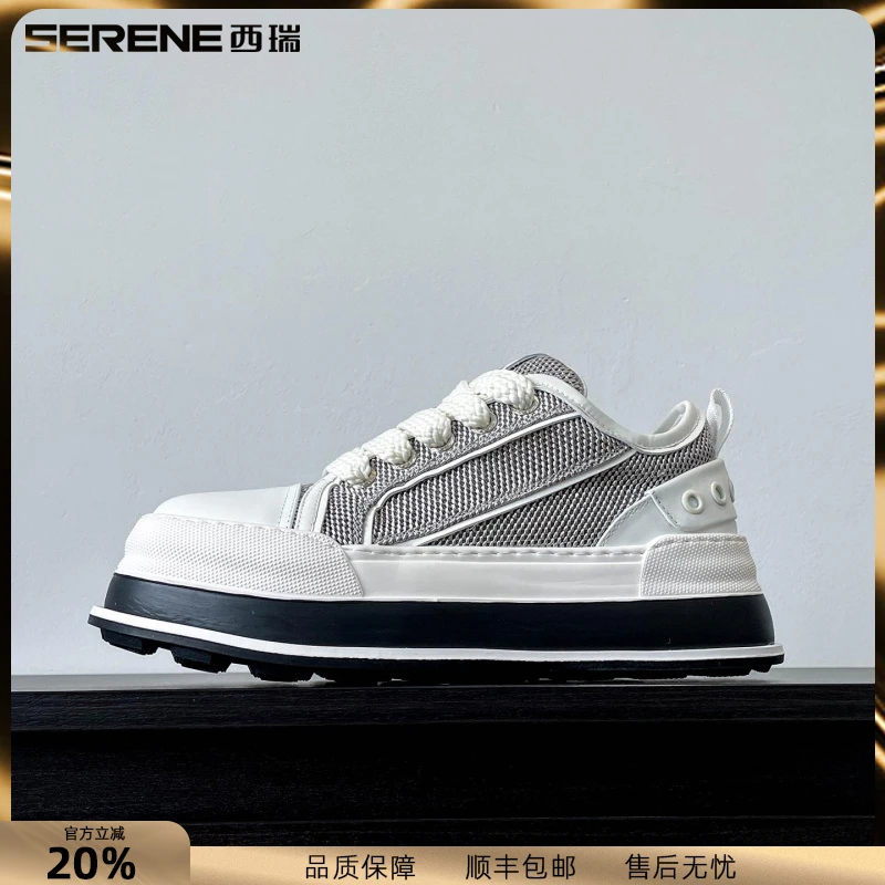 西瑞板鞋男新款小众设计厚底帆布男鞋百搭透气休闲鞋潮款面包鞋男