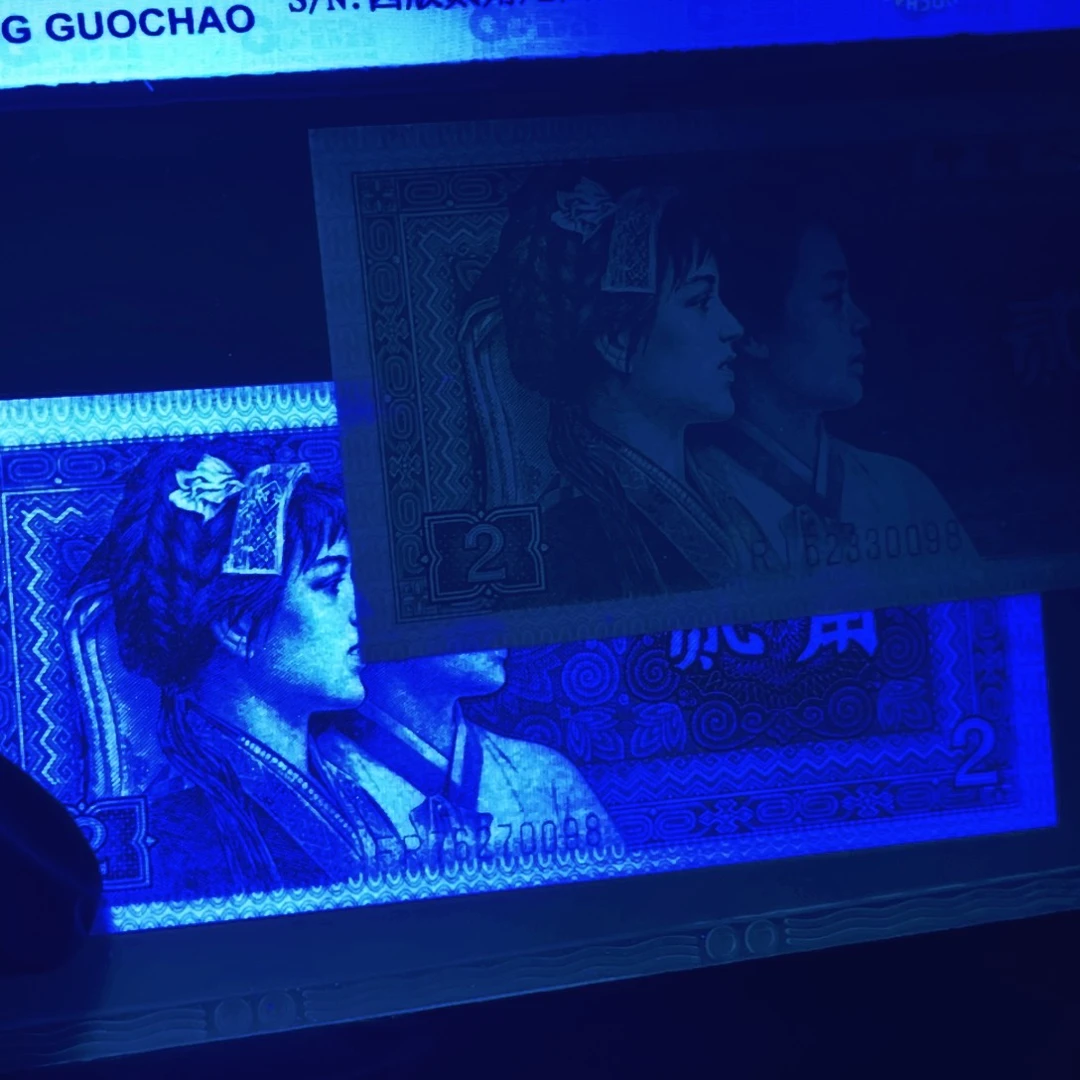 8002钛白祥云买一张送一张普通的