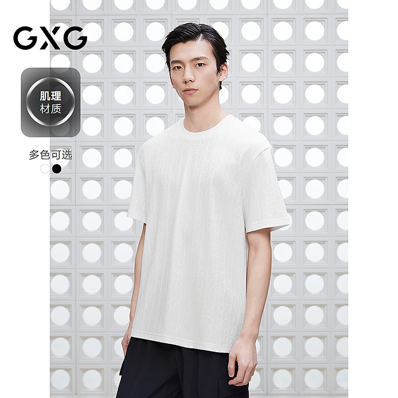 GXG男装 圆领T恤双色肌理材质上衣短袖针织25夏季新品#G25D442175
