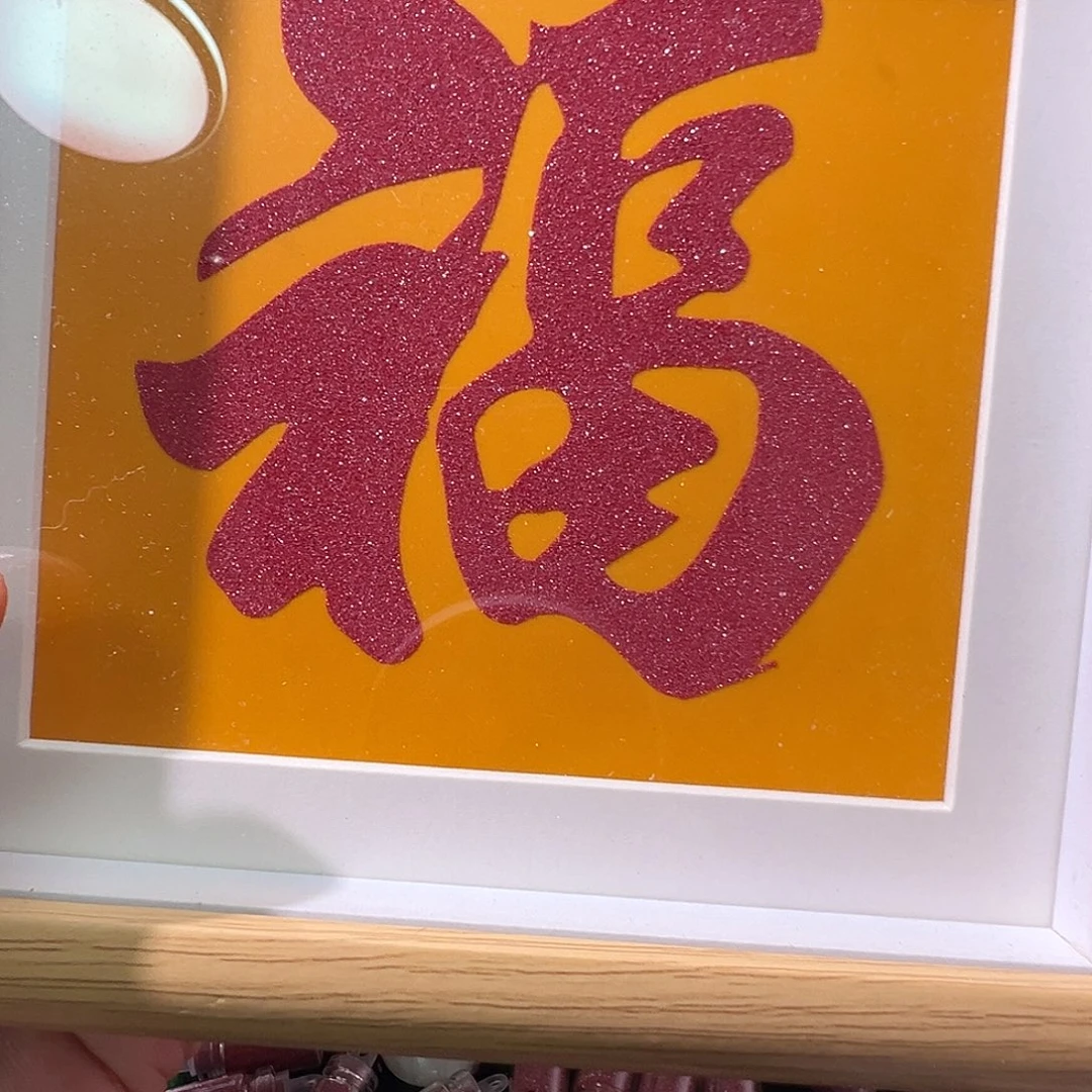 天然辰砂天然朱砂画