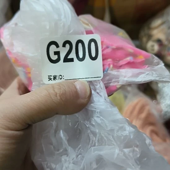 可***多200手工辅料库存DIY