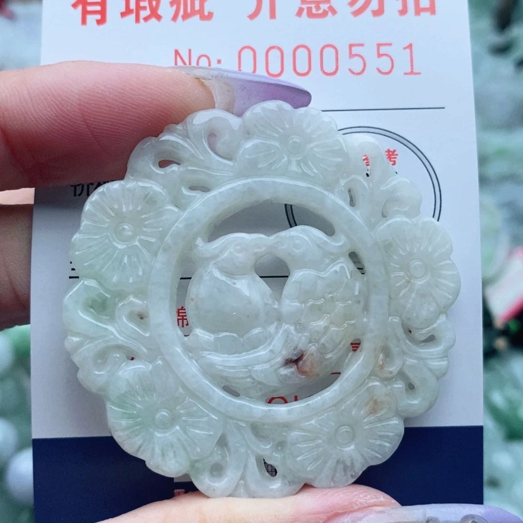 吊坠(不含链)未镶嵌翡翠