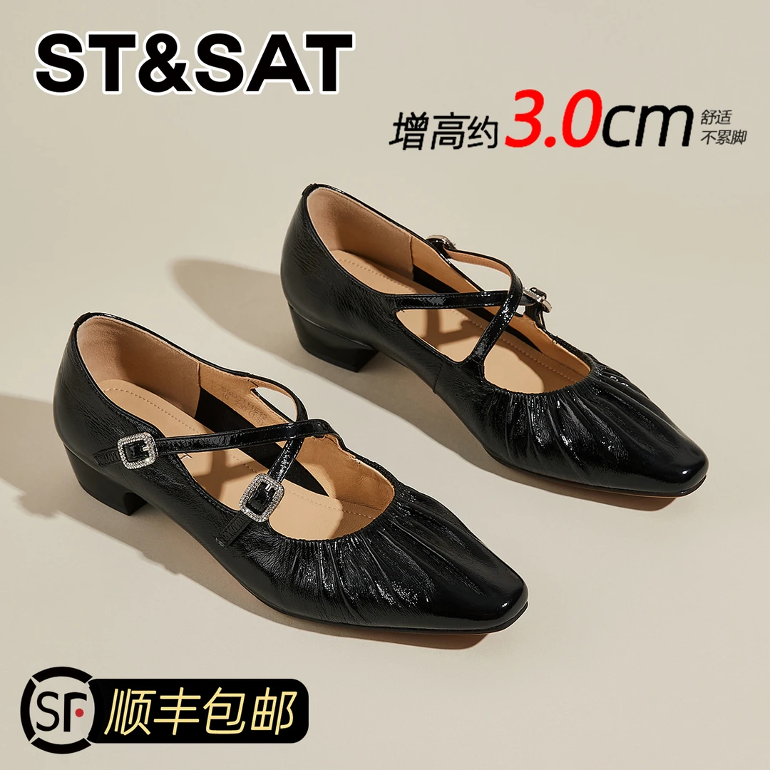 星期六真皮气质褶皱玛丽珍鞋女2025新款夏季芭蕾风小皮鞋粗跟单鞋