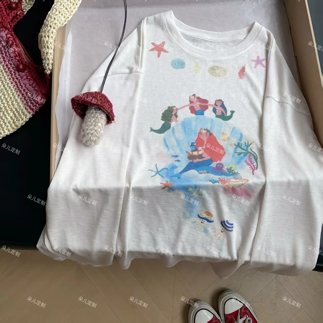 朵儿定制 【美人鱼】夏季防晒美人鱼派对罩衫 IY90