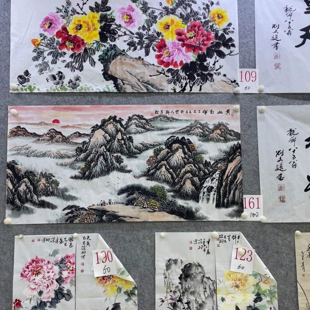 国画校*A109 a a a a a a a