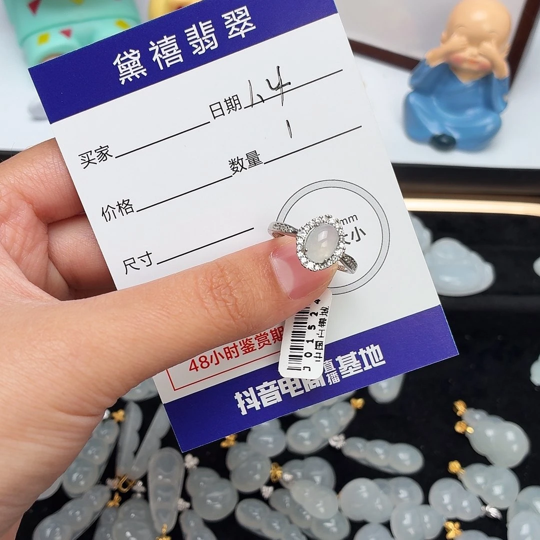 g***a翡翠银S925镶嵌戒指11