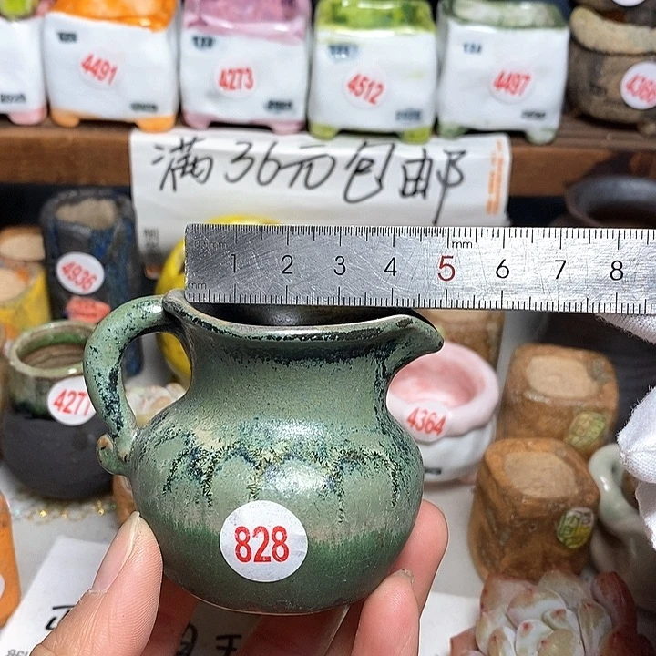 红陶拍5送一个小