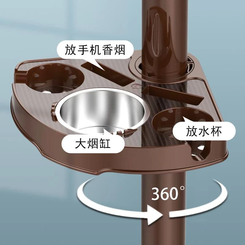 麻将机棋牌室专用四脚餐桌通用烟缸茶水架杯托可以旋转烟灰缸配件
