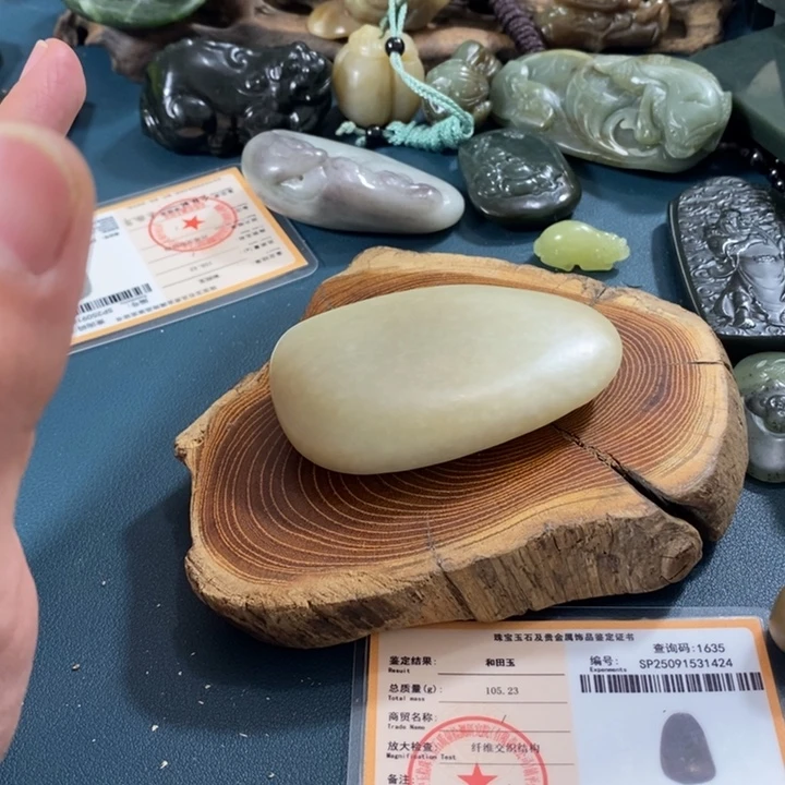 和田玉（糖玉）未镶嵌挂件