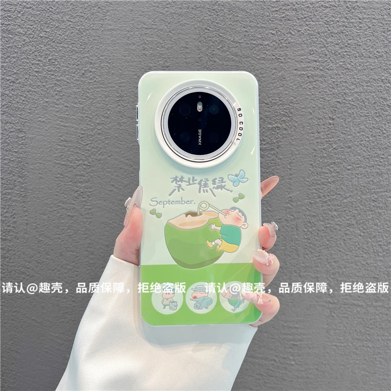 磨砂彩银适用苹果17/iPhone/华为荣耀/OPPO/VIVO/小米手机壳保护